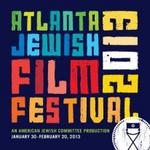 2013 Atlanta Jewish Film Festival Opening Night Gala
